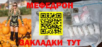 не бодяженный Мариинск