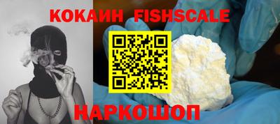 не бодяженный Мариинск