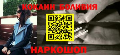 мдпв Малгобек