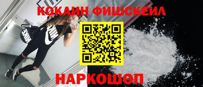 не бодяженный Мариинск