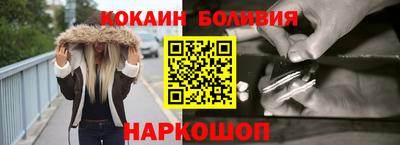 ALPHA PVP Можайск