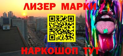 мдпв Малгобек