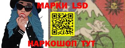 мдпв Малгобек