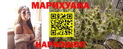 не бодяженный Мариинск