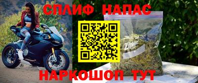 героин Можга