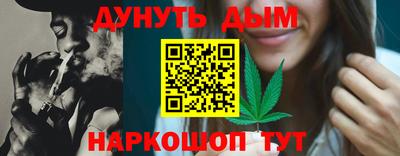 не бодяженный Мариинск