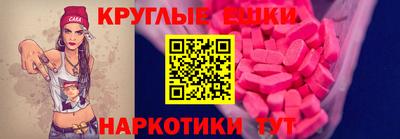 марихуана Моздок
