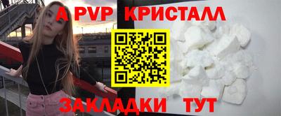 мдпв Малгобек