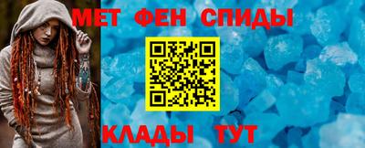 героин Можга