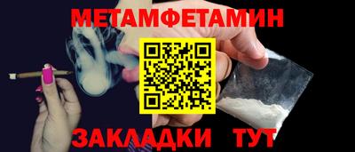 мдпв Малгобек