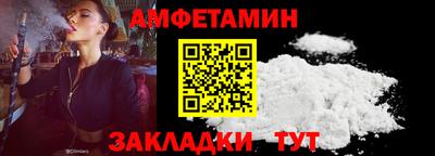 мдпв Малгобек