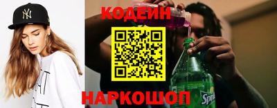 героин Можга