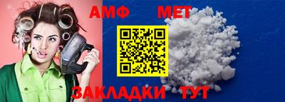 мдпв Малгобек