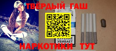 не бодяженный Мариинск