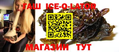 мдпв Малгобек