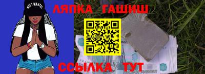 винт Малоярославец