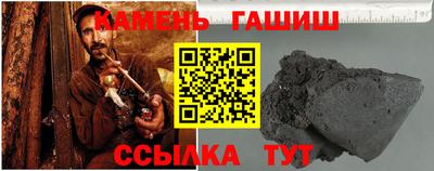 мдпв Малгобек