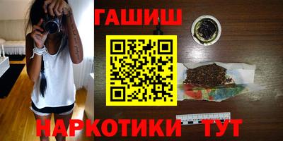 винт Малоярославец