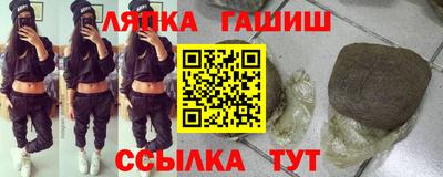 не бодяженный Мариинск