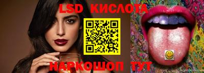 не бодяженный Мариинск