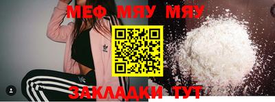 героин Можга