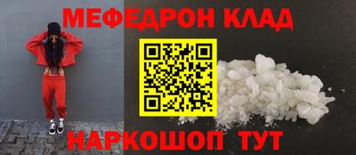 не бодяженный Мариинск