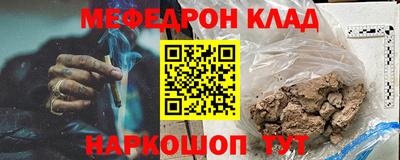 не бодяженный Мариинск